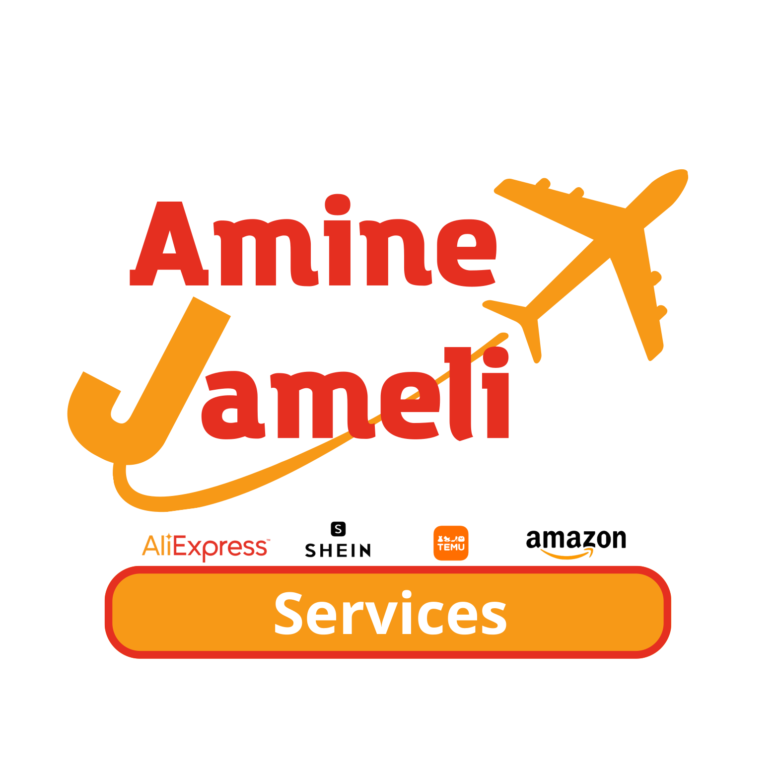 شعار خدمات أمين جمالي